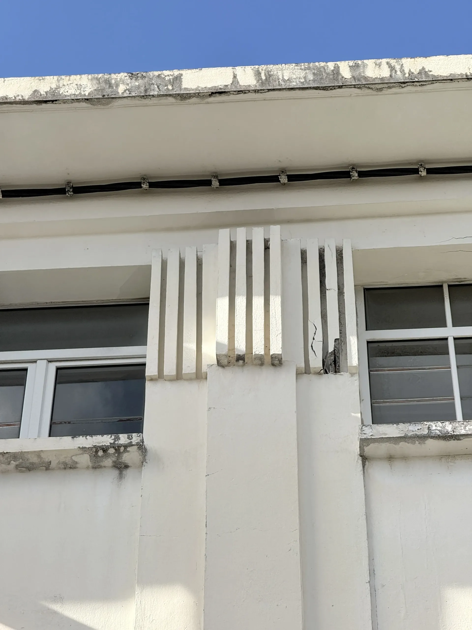 Immeuble Banque des Antilles françaises BDAF